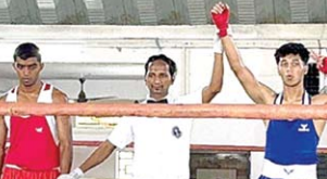 Boxing